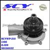 Auto Water Pump For GM DOLZ:O-109 AIRTEX:1166 SIL:PA411P QH:QCP2300 BUGATTI:PA0100 GRAF:PA244 HEPU:P336 90156532