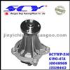 Auto Water Pump For GM 10048968 12518443 10089654 12462265 12363169 GMB:GWG-47A GMB:130-1470 AIRTEX:5032/AW5032