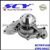 Auto Water Pump For GM GMB:GWG-59AZ