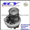 Auto Water Pump For GM QH:QCP3058 SIL:PA709P BUGATTI:PA7203 GRAF: PA577 90444123