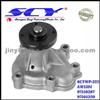 Auto Water Pump For GM AIRTEX:AW1391 HEPU:P333 DOLZ:O-131 BUGATTI:PA7205 GRAF:PA571 QH:QCP3135 SIL:PA675 LASO:67200118 97110387 97101320 94341998