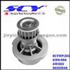 Auto Water Pump For GM GMB:GWG-90A AIRTEX:AW1631 HEPU:P791 SIL:PA957 DOLZ:D-210 GRAF:PA694 BUGATTI:PA9102 96352648