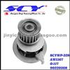 Auto Water Pump For GM AIRTEX:AW1167 HEPU:P798 SIL:PA512P DOLZ:O-117 BUGATTI:PA1080 QH:QCP2512 GRAF:PA325 GMB:GWG-61A 90220568