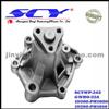 Auto Water Pump For HONDA 19200-PH1000 19200-PH1010 19200-PH1305 19200-PH1505 19200-PH1020 19210-PH1515 GRAF:PA459