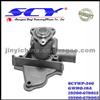 Auto Water Pump For HONDA GMB:GWHO-18A NPW:H-9 QH:QCP2593 SIL:PA1010 HEPU:P7826 19200-PE9405