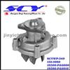 Auto Water Pump For HONDA GMB:GWHO-08A/GWHO-19A GMB:135-1080 AIRTEX:9035/AW9035 NPW:H-18/H-8 HEPU:P781 QH:QCP2599 BUGATTI:PA6201 DOLZ:H-112/H-110