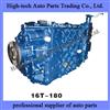 North Benz Truck (Beiben Truck, Beifang Bengchi) 16T-180 Transmission