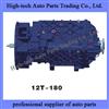 North Benz Truck (Beiben Truck, Beifang Bengchi) 12T-180 Transmission