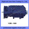 North Benz Truck (Beiben Truck, Beifang Bengchi) 12K-180 Transmission