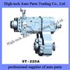 North Benz Truck (Beiben Truck, Beifang Bengchi) 9T-220A Transmission