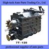 North Benz Truck (Beiben Truck, Beifang Bengchi) 7T-120 Transmission