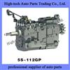 North Benz Truck (Beiben Truck, Beifang Bengchi) 5S-112GP Transmission