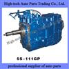 North Benz Truck (Beiben Truck, Beifang Bengchi) 5S-111GP Transmission
