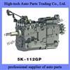 North Benz Truck (Beiben Truck, Beifang Bengchi) 5K-112GP Transmission