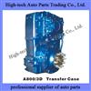 North Benz Truck (Beiben Truck, Beifang Bengchi) A800/3D Transfer Case
