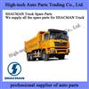 Shacman, Shaanxi F2000 Truck Spare Parts