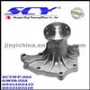 Auto Water Pump For ISUZU 8941403412 8943102510 8943768440 8943768510 8943794720 8944194612 8944611730 8970185600 8944194610