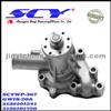 Auto Water Pump For ISUZU GMB:GWIS-20A GMB:140-1200 AIRTEX:AW9132 NPW:I-22/I-36 DOLZ:I-202 SIL:PA1081 QH:QCP2871 BUGATTI:PA9005 HEPU:P7201