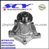 Auto Water Pump For ISUZU GMB:GWIS-26A NPW:I-27 SIL:PA992 QH:QCP2589 DOLZ:I-206 8942320821 8943329200 8943768480