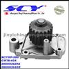 Auto Water Pump For ISUZU GMB:GWIS-40A NPW:I-52 DOLZ:H-124 586003639Z 586003640Z 5860036390