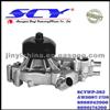 Auto Water Pump For ISUZU 8888942900 8890174390 AIRTEX:AW5087/1718