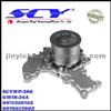 Auto Water Pump For ISUZU GMB:GWIS-34A GMB:140-1340 AIRTEX:9278/AW9278 NPW:I-46 BUGATTI:PA9009 QH:QCP3337 SIL:PA1013 DOLZ:I-211 HEPU:P7217