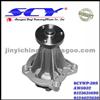 Auto Water Pump For ISUZU 8123631690 8124622650 8125184430 AIRTEX:AW5032