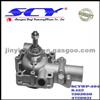 Auto Water Pump For IVECO DOLZ:S-152 HEPU:P075 AIRTEX:1130 BUGATTI:PA0020 QH:QCP2112 SIL:PA470 GRAF:PA161 7303050 4720031 4764782 7302358