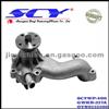 Auto Water Pump For KIA/HYUN DAI GMB:GWKR-217A OVN0115100