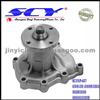 Auto Water Pump For KIA/HYUN DAI K65B15100 OK65A15100B OK65A15100A GMB:GWK-15A/GWKR-200A