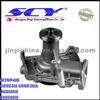 Auto Water Pump For KIA/HYUN DAI B63015010 8AB315010 8AB415010 8AB715010 OK93015010 8AD215010A KKY0115010 OK93015010A KKY0115010D