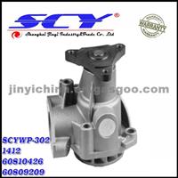 Auto Water Pump For FIAT 60810426 60809209 7747388 7708187 7747382