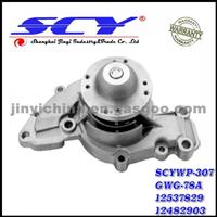 Auto Water Pump For GM GMB:GWG-78A GMB:130-1780 AIRTEX:AW5075 12537829 12482903