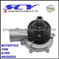 Auto Water Pump For GM DOLZ:O-109 AIRTEX:1166 SIL:PA411P QH:QCP2300 BUGATTI:PA0100 GRAF:PA244 HEPU:P336 90156532