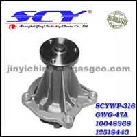 Auto Water Pump For GM 10048968 12518443 10089654 12462265 12363169 GMB:GWG-47A GMB:130-1470 AIRTEX:5032/AW5032
