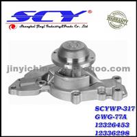 Auto Water Pump For GM 12326453 12336298 12536421 12536422 12537417 12537495 25525690 25527537 GMB:GWG-77A GMB:130-1590 AIRTEX:5050N/AW5050N