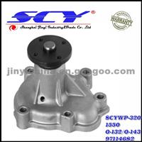 Auto Water Pump For GM AIRTEX:1550 HEPU:P341 DOLZ:O-132/O-143 QH:QCP3168 BUGATTI:PA7207 GRAF:PA664 SIL:PA890 97114682