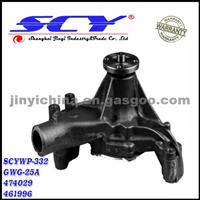 Auto Water Pump For GM 474029 461996 10048917 12524131 12522033 12307869 12529305 12555595 14085847 88894341