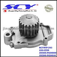 Auto Water Pump For HONDA GMB:GWHO-22A/GWHO-37A GMB:135-1220 AIRTEX:AW9069 NPW:H-21/22 DOLZ:H-118 SIL:PA515P QH:QCP2705 BUGATTI:PA0308 GRAF:PA385