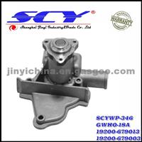 Auto Water Pump For HONDA 19200-679013 19200-679003 19200-679022 19200-679023 19200-679033 19200-679043 19200-PE9003 19200-PE9013 19200-679053