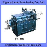 North Benz Truck (Beiben Truck, Beifang Bengchi) 6T-120 Transmission