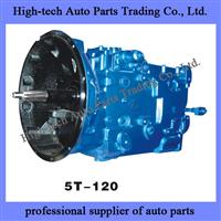 North Benz Truck (Beiben Truck, Beifang Bengchi) 5T-120 Transmission