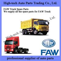 FAW Truck Spare Parts