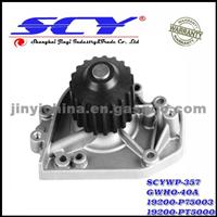 Auto Water Pump For HONDA GMB:GWHO-40A GMB:135-1400 AIRTEX:AW9349 NPW:H-41 QH:QCP3461 HEPU:P7817 SIL:PA1076 GRAF:PA897 DOLZ:H-134