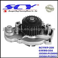 Auto Water Pump For HONDA 19200-P13000 19200-P13013 19200-P13003