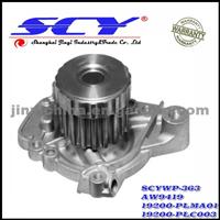 Auto Water Pump For HONDA AIRTEX:AW9419 GMB:135-2420 GRAF:PA876 HEPU:P7812 SIL:PA1303 NPW:H-46 GMB:GWHO-48A DOLZ:H-133 19200-PLMA01 19200-PLC003