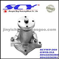 Auto Water Pump For ISUZU GMB:GWIS-31A GMB:140-1310 AIRTEX:9133/AW9133 NPW:I-29 QH:QCP3073 DOLZ:I-207 BUGATTI:PA9003 8943326380 8943326381