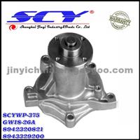 Auto Water Pump For ISUZU GMB:GWIS-26A NPW:I-27 SIL:PA992 QH:QCP2589 DOLZ:I-206 8942320821 8943329200 8943768480