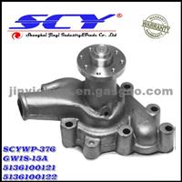 Auto Water Pump For ISUZU 5136100121 5136100122 5136100123 5136101240 9136176080 5136100122B 94026391 GMB:GWIS-15A NPW:I-4 HEPU:P3303