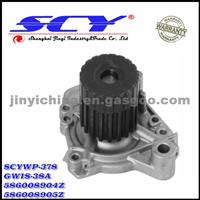 Auto Water Pump For ISUZU GMB:GWIS-38A NPW:I-53 BUGATTI:PA10035 HEPU:P783 586008904Z 586008905Z 5860089040 5860089050